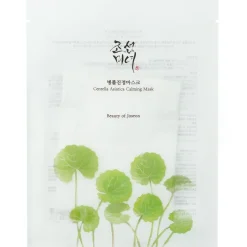 Beauty of Joseon Centella Asiatica Calming Mask