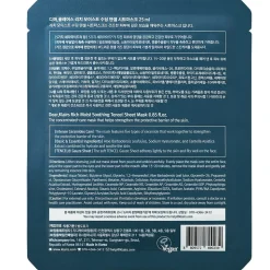 Dear Klairs Rich Moist Soothing Tencel Sheet Mask