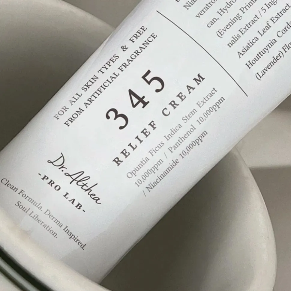 Dr. Althea 345 Relief Cream