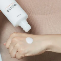 ETUDE Moistfull Collagen Emulsion
