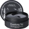 Pyunkang Yul Black Tea Time Reverse Eye Patch