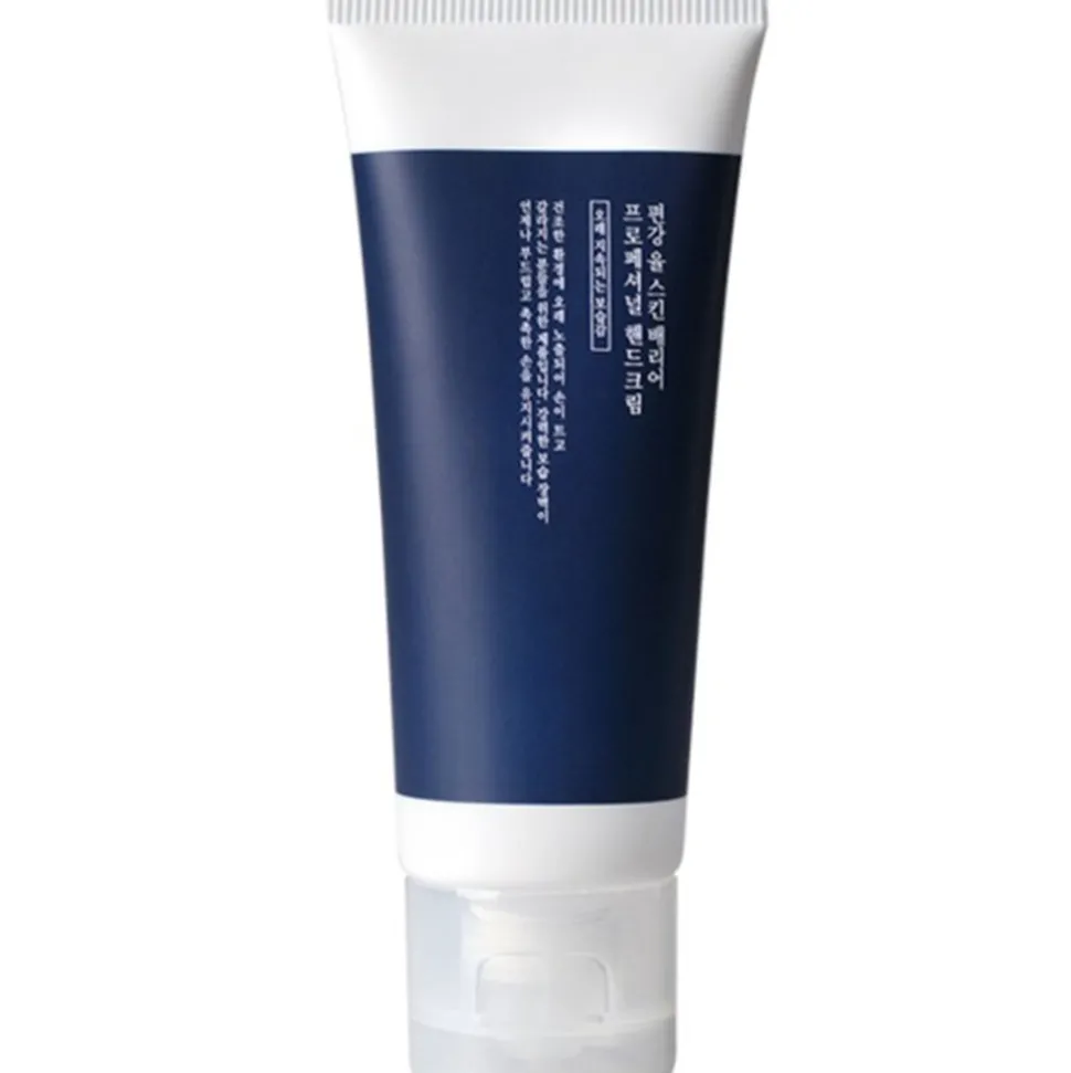 Pyunkang Yul Skin Barrier Professional Hand Lotion