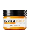 Some By Mi Propolis B5 Glow Barrier Calming Cream